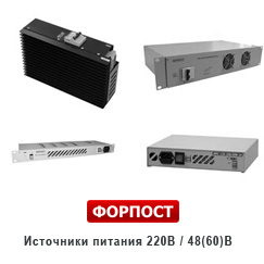 ��������� ������� ����������� ���� 48(60)�