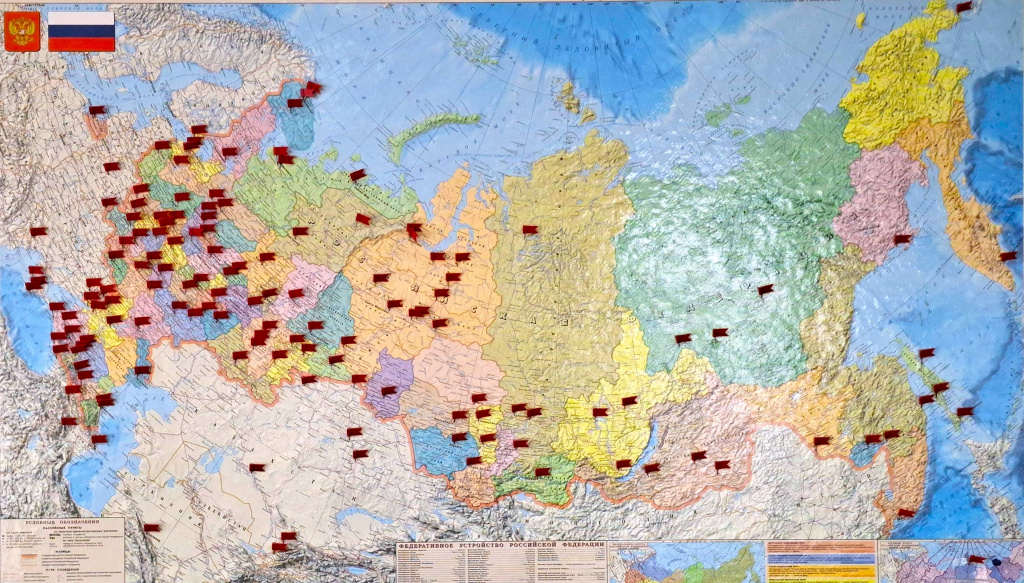 Карта поставок телекоммуникационного оборудования РТК Карта поставок телекоммуникационного оборудования РТК