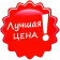 Напольные телекоммуникационные шкафы 19 дюймов